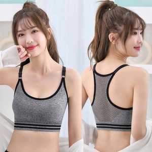 Soutien-gorge de sport sexy rayé pour femme avec bretelles croisées |   Haut de sport doux pour la peau - Product Image 2
