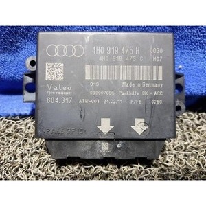 ECUs y Módulos de Computación Usados A8 4H0919475H - Product Image 1
