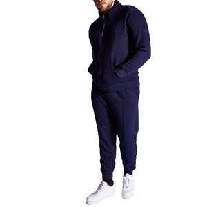 Street Mens Sweat Suits Zips Jogging Suit Track Suit Custom Logo <b>Jacket</b> Tracksuits for Men - Product Image 1