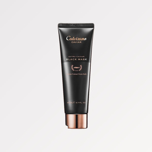Masque noir pour le visage Kalbisano Extra Caviar Black Mask, produits de soin de la peau à domicile, anti-âge, produits coréens - Product Image 6