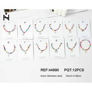 PULSERA Stainless Steel Rice Ball <b>Elastic</b> Hanging Pendant Fashion Charm <b>Bracelet</b> - Product Image 1