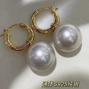 New 10-11MM Round Flawless S925 Pure Silver Natural <b>Pearl</b> <b>Earrings</b> with Gift Box Perfect Birthday Gift - Product Image 5