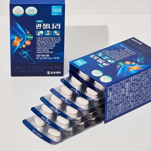 [Wellness Inner Cell] Gwanjeolnara Fórmula para la Salud Articular, Suplemento para el Apoyo Óseo, para el Bienestar Diario y una Vida Activa - Product Image 3