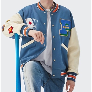 Veste de baseball universitaire en toile épaisse pour hommes, imperméable, respirante, coupe-vent, à capuche - Product Image 3