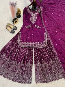 Vêtements ethniques Salwar Kameez, tenue pakistanaise et indienne, costume moderne Gharara, soie pure Chinnon, tenue de mariage - Product Image 5