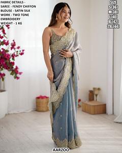 Sari Gulabi traditionnel pour fête d'hiver Avyanka Shahi - Product Image 2