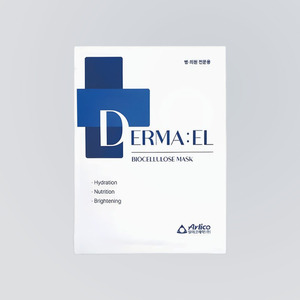 Masque médical pour le visage, 5 feuilles, masque pour les pieds - Product Image 6