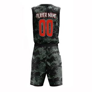 ชุดบาสเก็ตบอลสำหรับวัยรุ่นผู้ชาย,ชุดทีมเจอร์ซีย์กีฬาสำหรับวิทยาลัย - Product Image 2