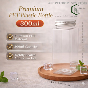 500ml Square PET Plastic <b>Bottle</b> with 52mm Aluminum Screw Cap OEM Juice Tea <b>Coffee</b> Beverage Food Packaging Vietnam - Product Image 1