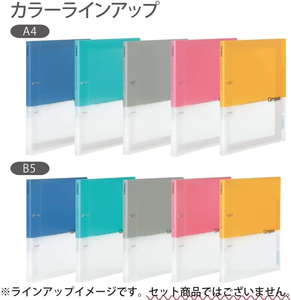 Wholesale Price Office Supplies Loose Leaf Binder Portable <b>Paper</b> <b>File</b> Folder Luxury - Product Image 6