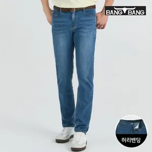 Bangbang กางเกงยีนส์สลิมฟิตสำหรับผู้ชาย, ยีนส์สแปนเด็กซ์สีครามผลิตในประเทศจีน (ออกแบบโดยเกาหลี) - Product Image 1