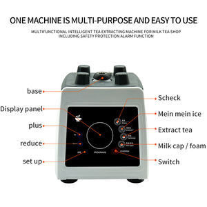 เครื่องสกัดชา HF-A3Pro สำหรับธุรกิจ ทำจากสแตนเลส ชงชาอัตโนมัติ เหมาะสำหรับร้านชานมไข่มุก - Product Image 6
