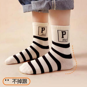 5 Pack Kids Cotton Crew <b>Socks</b> Breathable Striped Knit Casual School <b>Socks</b> for Boys Girls Autumn <b>Winter</b> - Product Image 2