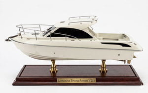 Modelo de barco Ponam V28 (Serie Ponam) japonés hecho a medida de 30 pulgadas - Product Image 2