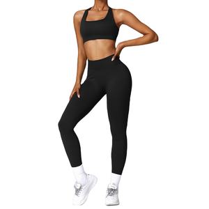Acheter Nouvelle Arrivée Personnalisé Femmes Yoga Set Pilates Fitness Yoga Wear Seamless Quick Dry Respirant Yoga Set 2025 - Product Image 3