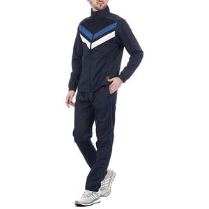Conjunto deportivo clásico para hombre, multicolor, con diseño sólido, tela gruesa, anti UV, con cremallera completa. - Product Image 5