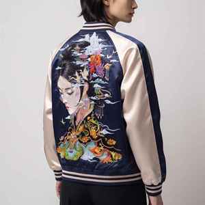เสื้อแจ็คเก็ตผ้าแคนวาสสุดหรูสำหรับผู้ชาย ลายปักโยโกสึกะ ของที่ระลึก แห้งเร็ว ระบายอากาศได้ดี เหมาะสำหรับฤดูใบไม้ร่วง กิจกรรมกลางแจ้ง - Product Image 6
