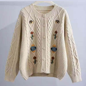 Cárdigan de Mujer, Manga Larga, Casual, Tejido Suave, Frente Abierto, Moda 2026 - Product Image 1