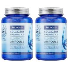 Ampolla Todo en Uno Farmstay 250ml 2 Unidades, Colágeno y Ácido Hialurónico para el Rostro, Precio con Descuento - Product Image 1