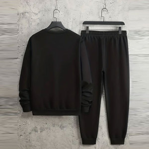 Ensemble de survêtement essentiel pour homme, pour un usage quotidien décontracté, avec un design confortable, un tissu doux et un look moderne - Product Image 2