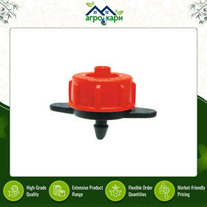 Qualité standard, best-seller, débit d'eau constant, 16 LPH, goutteur auto-compensant en PVC pour pépinières et jardins potagers - Product Image 4