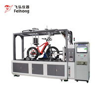Electric bicycle Comprehensive Testing Machine, Electric Vehicle Road Condition Testing Machine, Brake Fatigue Testing Machine