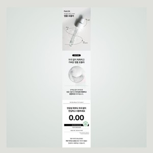 Sérum visage coréen Whatiforskin Tranexamic Acid Vitamin Volume Pro Shot Ampoule Fabriqué en Corée Unisexe - Product Image 3