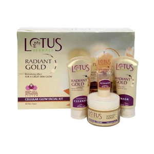 ครีมและโลชั่นบำรุงผิวหน้า Radiant Gold Cellular Facial Kit ผสมทองคำบริสุทธิ์ 24k และมะละกอ สำหรับทุกสภาพผิว ช่วยเติมความชุ่มชื้นและบำรุงผิว - Product Image 4