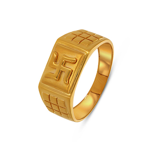 Auspicious Swastik <b>Men's</b> Gold <b>Ring</b> High Quality Gold Plated Swastik Signet <b>Ring</b> <b>for</b> <b>Men</b> Modern Religious Fashion Jewelry - Product Image 1