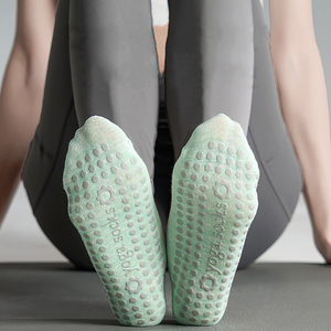 Nuevos Calcetines Deportivos de Compresión con Agarre para Yoga y Gimnasio, Calcetines para Correr que Absorben la Humedad - Product Image 1