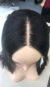 วิกผมคนแท้100% ลูกไม้เต็มตรงสีแดงวิกผมคนบริสุทธิ์จากเวียดนาม - Product Image 4