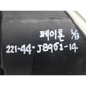 ไฟตัดหมอกหน้าซ้าย รถฟีเทอน ปี 2002-2010 มือสอง ของแท้ รหัส 3D0941699C - Product Image 2