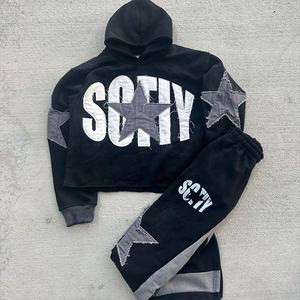 Ensemble de survêtement deux pièces personnalisé, broderie vintage, pour hommes, style streetwear, avec tissu de haute qualité - Product Image 4