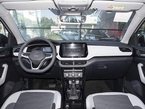 Nuevo Volkswagen Tharu 2025 XR 300TSI Edición Ruiyi, SUV Compacto de Gasolina en Venta - Product Image 6