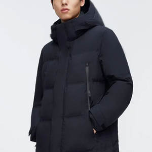 Vestes d'hiver pour hommes très tendance, en duvet, matière 100 % respirante et à séchage rapide. - Product Image 6