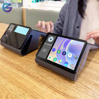 Z108智能安卓pos机，带触摸显示NFC读卡器，用于餐厅计费和订单系统