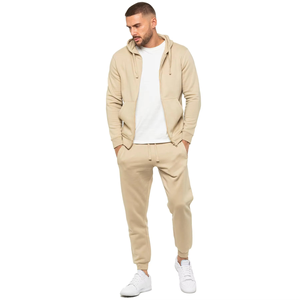 Survêtement beige à capuche pour homme, en coton, longueur intégrale, décontracté, avec poches latérales et taille élastique - Product Image 1