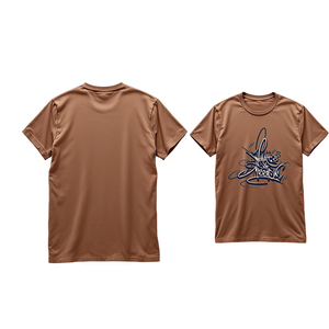 Camiseta de Manga Corta para Hombre, Color Marrón, con Estampado de Letras, Cuello Redondo, Corte Regular, Estilo Casual, Tejido Transpirable - Product Image 4