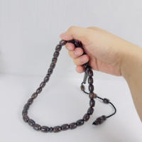 Artisanat indien, art, bois d'ébène poli rond noir, 33 perles, collier de prière islamique, tasbih, SAMGLOBALEXPORT