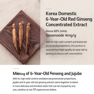 Poudre de bâton de thé énergétique au ginseng rouge coréen 100 paquets de boisson quotidienne à base de plantes vitalité - Product Image 4