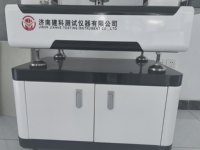 High Performance Computerized Concrete Ultimate Axial Tensile Strength Machine Concrete Tensile Tester