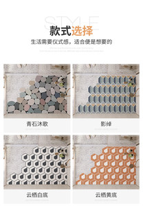 แผ่นรองอาบน้ำกันลื่นแบบตัดได้ ฟรี!  วัสดุใยบวบ  ป้องกันน้ำ สำหรับใช้ในห้องอาบน้ำ - Product Image 5