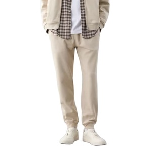 Pantalones Deportivos de Algodón Beige para Hombre, Cintura Elástica, Casuales, con Bolsillos Laterales, para Otoño - Product Image 1