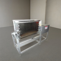 Mélangeur à ruban industriel 100L en acier inoxydable SUS304, machine horizontale de mélange de poudres, moteur AC 0,75 kW, boîte de vitesses 380V, produits chimiques