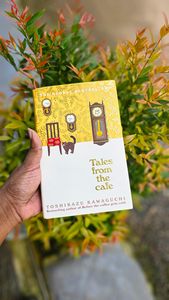 เรื่องเล่าจากร้านกาแฟ โดย โทชิคาซุ คาวากุจิ หนังสือภาษาอังกฤษปกอ่อน นวนิยายญี่ปุ่นที่สัมผัสได้ถึงหัวใจ - Product Image 4