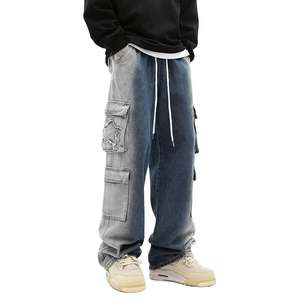 Jeans de Pierna Ancha para Mujer, Tela de Algodón Suave y Ligera, Corte Cómodo y Relajado, Ropa Casual Diaria, Estilo Urbano, OEM - Product Image 1