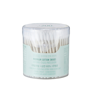 Coton-tiges Premium 200 pièces – Outils de beauté quotidiens à prix réduit - Product Image 1