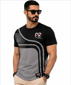 Camiseta de hombre de algodón 100% de alto gramaje (210GSM), ecológica, de secado rápido, bicolor, de corte holgado, hombros caídos, cuello redondo y transpirable, estilo hip hop. - Product Image 1