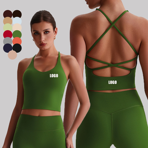 Soutien-gorge de sport écologique sans coutures à maintien moyen, dos croisé, séchage rapide, pour yoga, gym, course et entraînement, 13 couleurs - Product Image 1