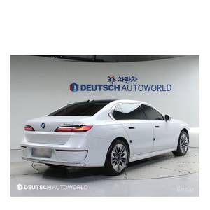 BMW Serie 7 740i SDrive Design, Modelo Agosto 2023, con 28,725 km, Caja de Cambios Automática, Volante a la Izquierda, Pura Excelencia - Product Image 2